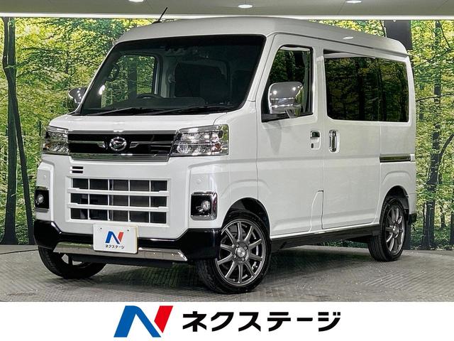 アトレー　岐阜県 両側電動ドア　純正ＳＤナビ　バックカメラ　スマアシ　レーダークルーズ