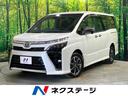 ヴォクシー　北海道 両側電動スライドドア　純正９インチナビ　トヨタセーフティーセンス