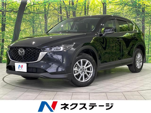 ＣＸ－５ ＸＤ　スマートエディション　ターボ　ディーゼル　ｉ－ＡＣＴＩＶＥＳＥＮＳＥ　禁煙車　純正ナビ　全周囲カメラ　レーダークルーズ　Ｂｌｕｅｔｏｏｔｈ　フルセグ　ＬＥＤヘッドライト　オートブレーキホールド　スマートキー　オートエアコン（1枚目）