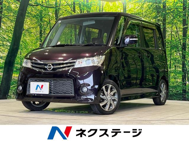 ルークス　茨城県 電動スライドドア　禁煙車　スマートキー　ＨＩＤヘッド　フォグライト
