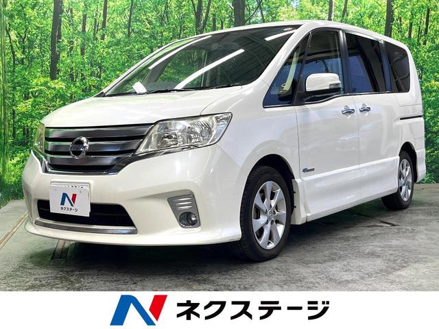 セレナ　茨城県 両側電動ドア　純正ＳＤナビ　バックカメラ　スマートキー　ＥＴＣ　クルコン