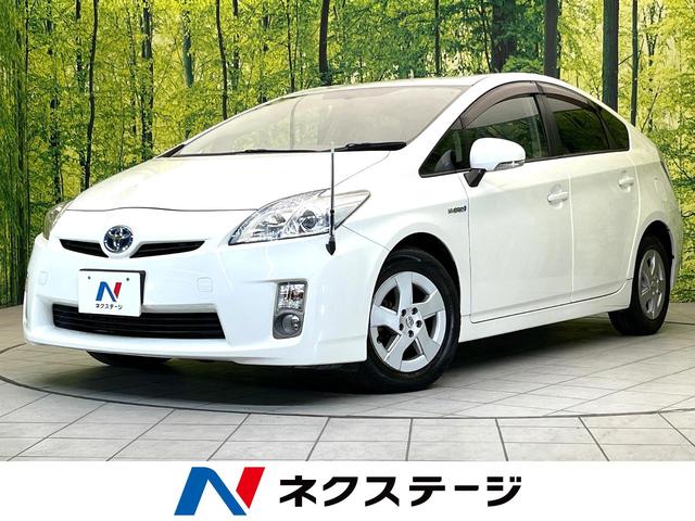 プリウス Ｓ　ＳＤナビ　バックカメラ　禁煙車　スマートキー　ビルトインＥＴＣ　オートライト　オートエアコン　純正１５インチアルミ　電動格納ミラー　フォグライト（1枚目）