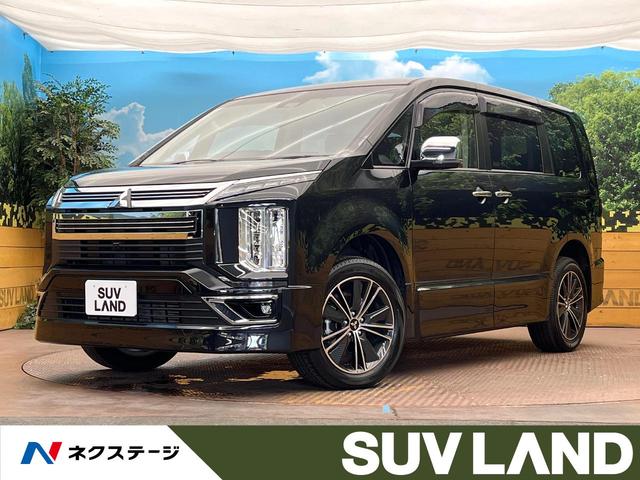 デリカＤ：５　大阪府 純正１０インチナビ　ｅ－ａｓｓｉｓｔ　両側スライドドア　レーダークルーズ