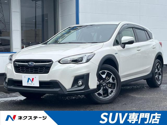 ＸＶ　宮城県 ★グループ約３０，０００台の在庫から取り寄せ可能！★