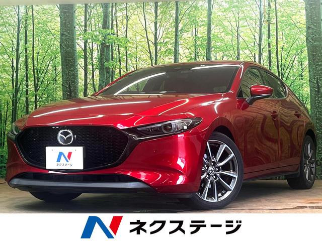 ＭＡＺＤＡ３ファストバック　三重県 マツダコネクトナビ　全周囲カメラ　衝突被害軽減システム　レーダークルーズ