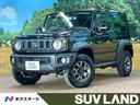 ジムニーシエラ　千葉県 禁煙車　４ＷＤ　ＳＤナビ　フルセグＴＶ　前席シートヒーター　バックカメラ