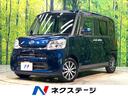 タント　福岡県 禁煙車　衝突軽減装置　両側電動スライドドア　純正８インチナビ