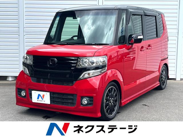 Ｎ－ＢＯＸカスタム　佐賀県 スマートキー　ＨＩＤヘッド　ＥＴＣ　クルコン　オートライト　オートエアコ