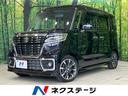 スペーシアカスタム ハイブリッドＸＳ　禁煙車　両側電動ドア　純正ＳＤナビ　衝突軽減　ハーフレザーシート　シートヒーター　スマートキー　ＬＥＤヘッド　ＥＴＣ　オートハイビーム　オートライト　オートエアコン　純正１５インチアルミ（1枚目）