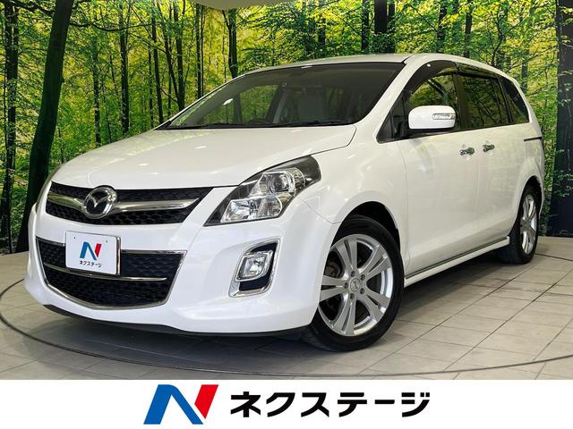 ＭＰＶ　鳥取県 バックカメラ　禁煙車　電動リアゲート　レザーシート　パワーシート