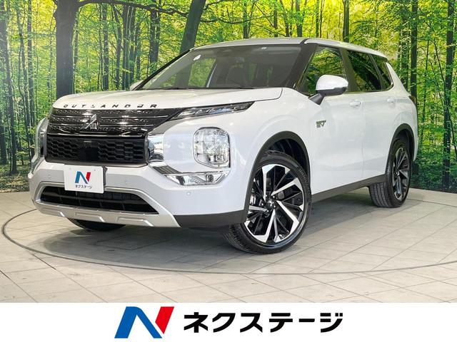アウトランダーＰＨＥＶ　長野県 シートヒーター　パワーバックドア　パワーシート　ＬＥＤヘッド・フォグ