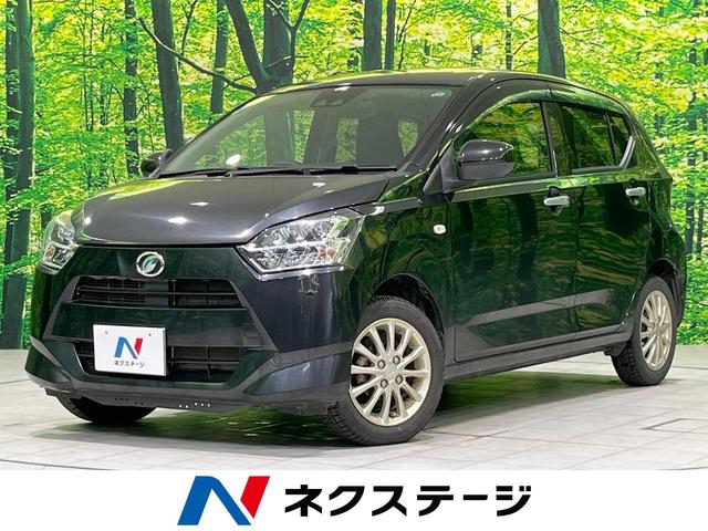 ミライース Ｇ　リミテッドＳＡＩＩＩ　４ＷＤ　純正ＳＤナビ　衝突被害軽減システム　禁煙車　ドラレコ　コーナーセンサー　スマートキー　ＬＥＤヘッド　ＥＴＣ　オートハイビーム　オートライト　オートエアコン　純正１４インチアルミ（1枚目）