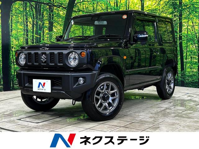 ジムニー　静岡県 届出済未使用車　４ＷＤ　ターボ　衝突被害軽減システム　禁煙車