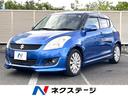 スイフト　神奈川県 禁煙車　ナビ　ＥＴＣ　ドラレコ　スマートキー　革巻きステアリング