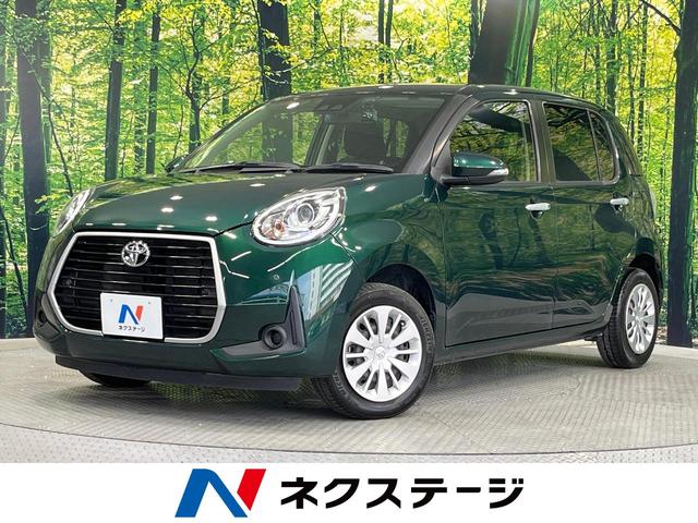パッソ　佐賀県 禁煙車　ドラレコ　コーナーセンサー　スマートキー　ＨＩＤヘッド