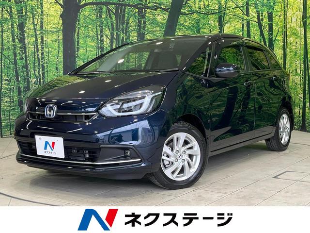 フィット　宮城県 純正ナビ　バックカメラ　衝突軽減　レーダークルーズ　ハーフレザーシート