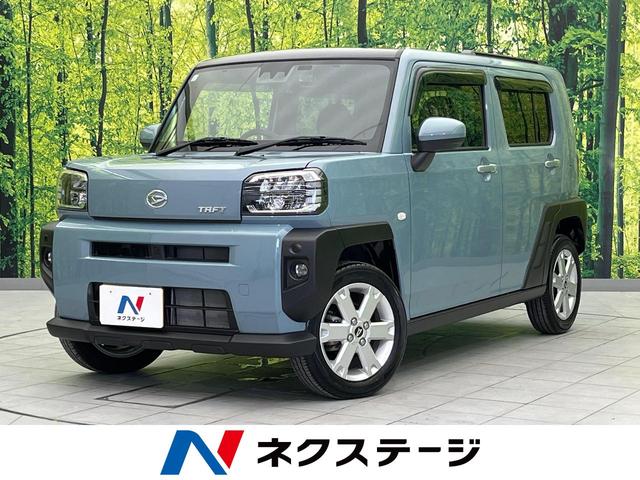 タフト　福岡県 バックカメラ　禁煙車　シートヒーター　ドライブレコーダー　フルセグ