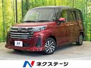 carPhoto