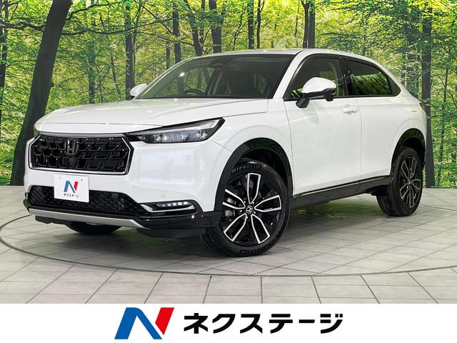 ۥ  塧ȣţ֡ڡףġ᡼ʥ