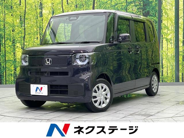 Ｎ－ＢＯＸ ベースグレード　電動スライドドア　衝突軽減装置　禁煙車　純正８インチＳＤナビ　バックカメラ　レーダークルーズ　ＥＴＣ　Ｂｌｕｅｔｏｏｔｈ　フルセグ　スマートキー　クリアランスソナー　ＬＥＤヘッドライト（1枚目）
