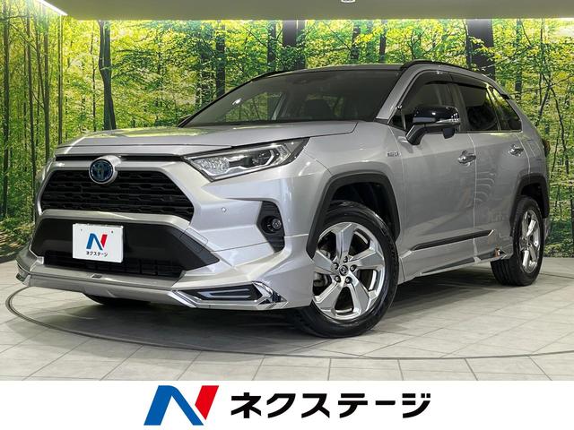 HYBRID G 純正ホイールの買取価格』 トヨタ RAV4 2019年モデル