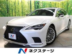 【osachiさん専用新品未使用】【右側のみ】左側中古　LS500 モデリスタ U00049887064_001L.JPG