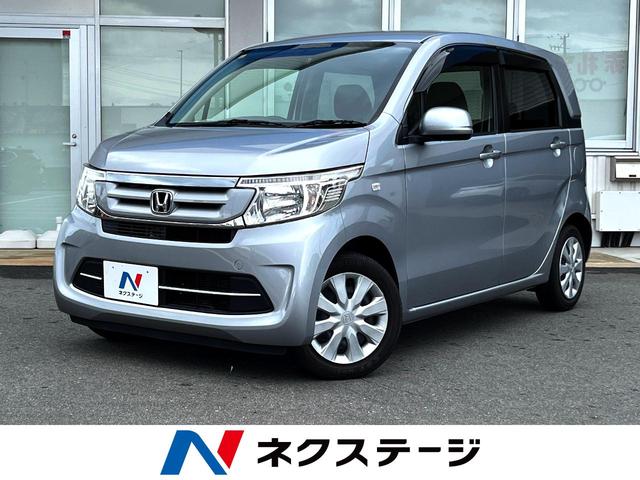 Ｎ－ＷＧＮ Ｇ　純正ＳＤナビ　禁煙車　スマートキー　ＥＴＣ　オートエアコン　Ｂｌｕｅｔｏｏｔｈ　ＣＤ　地デジ　プライバシーガラス（1枚目）