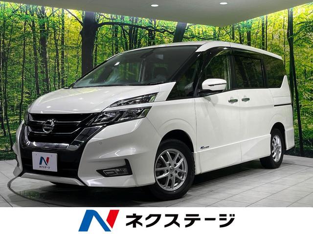 セレナ ハイウェイスター　４ＷＤ　電動スライドドア　純正ＳＤナビ　後席モニター　全周囲カメラ　エマージェンシーブレーキ　プロパイロット　禁煙車　コーナーセンサー　スマートキー　ＬＥＤヘッド　ビルトインＥＴＣ　車線逸脱警報（1枚目）