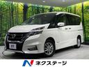 セレナ ハイウェイスター　４ＷＤ　電動スライドドア　純正ＳＤナビ　後席モニター　全周囲カメラ　エマージェンシーブレーキ　プロパイロット　禁煙車　コーナーセンサー　スマートキー　ＬＥＤヘッド　ビルトインＥＴＣ　車線逸脱警報（1枚目）
