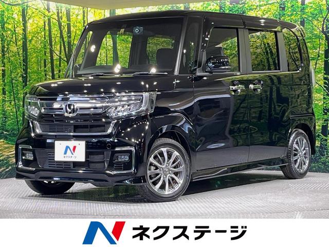 Ｎ－ＢＯＸカスタム　愛知県 純正ナビ　禁煙車　電子パーキング　オートブレーキホールド　バックカメラ