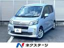 ムーヴ 神奈川県 バックカメラ 禁煙車 スマートキー LEDヘッド ETC オートライト