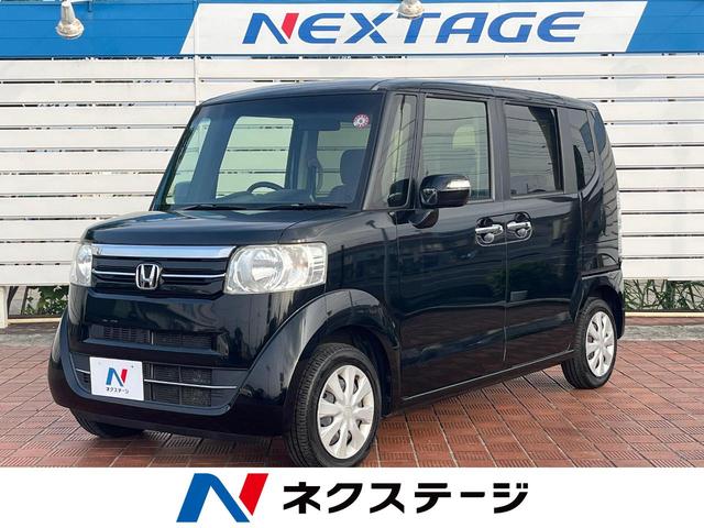 Ｎ－ＢＯＸ Ｇ・Ｌパッケージ　電動スライドドア　バックカメラ　禁煙車　スマートキー　ビルトインＥＴＣ　オートエアコン　Ｂｌｕｅｔｏｏｔｈ　ＣＤ　地デジ　プライバシーガラス　盗難防止装置　電動格納ミラー（1枚目）