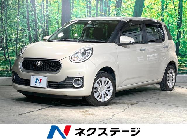 パッソ　長崎県 スマートアシスト２　ナビ　バックカメラ　ＬＥＤヘッド　キーフリーシステム