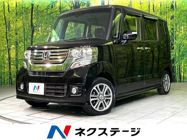 Ｎ－ＢＯＸカスタム Ｇ　ＳＳパッケージ　衝突軽減　両側電動ドア　純正ナビ　バックカメラ　禁煙車　スマートキー　ＨＩＤヘッド　ＥＴＣ　オートライト　オートエアコン　Ｂｌｕｅｔｏｏｔｈ接続　ＣＤ／ＤＶＤ再生　地デジ　スマートキー（1枚目）