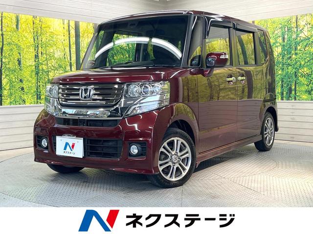 Ｎ－ＢＯＸカスタム Ｇ　ＳＳパッケージ　両側電動ドア　衝突被害軽減装置　バックカメラ　スマートキー＆プッシュスタート　ＨＩＤヘッド　ＥＴＣ　オートライト　オートエアコン　純正１４インチアルミ　Ｂｌｕｅｔｏｏｔｈ　ＣＤ　ＤＶＤ再生　地デジ（1枚目）