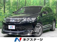 ６０ハリアー後期プレミアム純正 60ハリアー後期プレミアム純正 ハリアー（トヨタ）プレミアム