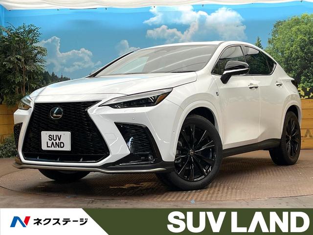ＮＸ ＮＸ３５０ｈ　Ｆスポーツ　サンルーフ　１４型純正ナビ　セーフティシステム　全周囲カメラ　ＢＳＭ　レーダークルーズ　禁煙車　電動リアゲート　レザーシート　１００Ｖ電源　前席シートエアコン　ＬＥＤヘッド　ＥＴＣ２．０（1枚目）