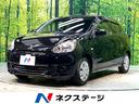 ミラージュ 福岡県 オートエアコン アイドリングストップ 地デジ 電動格納ドアミラー