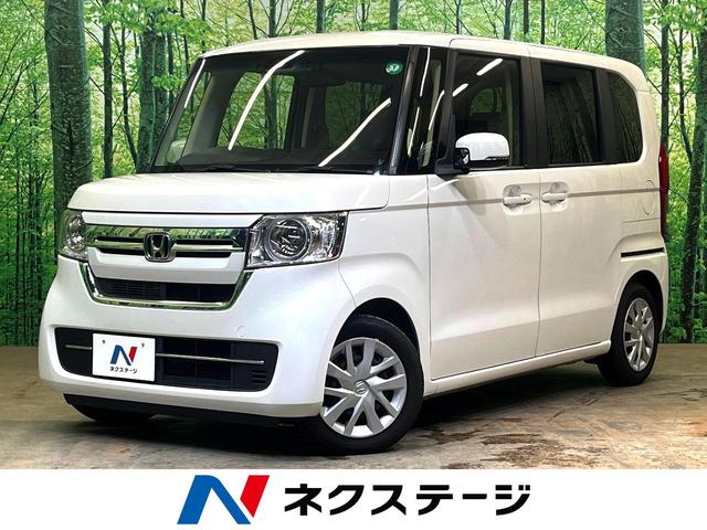 Ｎ－ＢＯＸ Ｌ　純正ＳＤナビ　バックカメラ　両側電動スライドドア　ＥＴＣ　シートヒーター　ホンダセンシング　レーダークルーズ　衝突軽減　車線逸脱防止　ＬＥＤヘッドライト　スマートキー　ドライブレコーダー（1枚目）