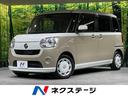 ムーヴキャンバス 愛知県 SDナビ 両側電動ドア 禁煙車 衝突軽減 ドラレコ ETC LEDヘッド