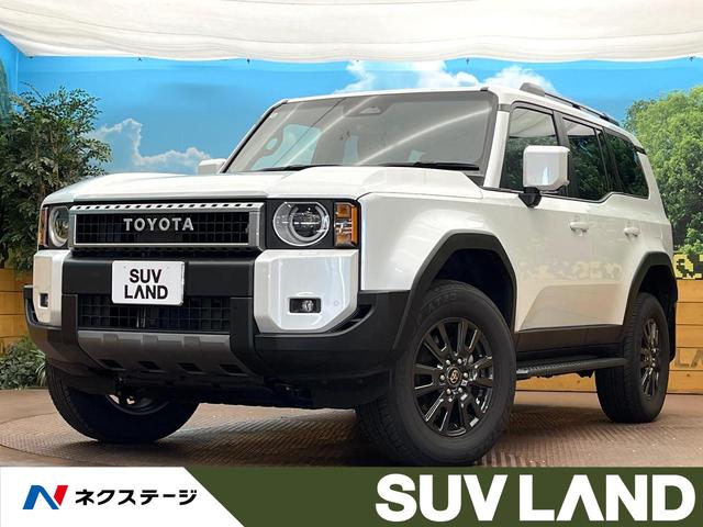 プラチナホワイトパールマイカについて』 トヨタ