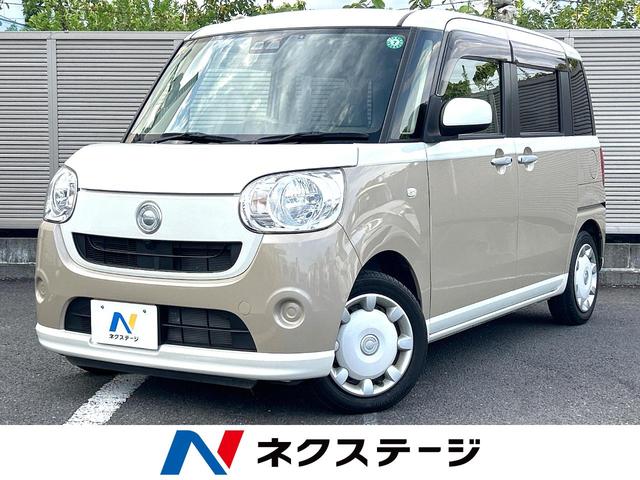 ムーヴキャンバス Ｘ　ＳＡＩＩＩ　両側電動スライドドア　スマートアシスト３　禁煙車　純正ナビ　バックカメラ　Ｂｌｕｅｔｏｏｔｈ　ドラレコ　スマートキー　クリアランスソナー　ＣＤ／ＤＶＤ再生　地デジ　盗難防止装置　プライバシーガラス（1枚目）