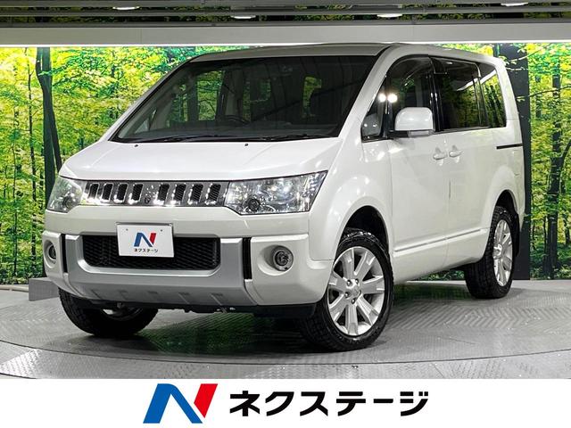 デリカＤ：５ Ｇ　パワーパッケージ　４ＷＤ　禁煙車　フリップダウンモニター　純正ナビ　バックカメラ　両側電動スライド　ＥＴＣ　ＨＩＤライト　オートライト　パドルシフト　スマートキー　クルーズコントロール　横滑り防止装置（1枚目）