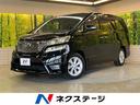 ヴェルファイア 滋賀県 純正ナビ フリップダウンモニター バックカメラ 両側電動ドア HID
