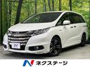 オデッセイハイブリッド ハイブリッドアブソルート・ホンダセンシンアドバンスＰ　純正インターナビ　マルチビューカメラ　ホンダセンシング　アダプティブクルーズ　スマートパーキングアシストシステム　スマートキー　ＬＥＤヘッド　オートライト　パワーシート　　ＥＴＣ　革巻きステアリング（1枚目）