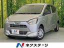 ミライース 愛知県 SDナビ バックカメラ 衝突被害軽減システム 禁煙車 コーナーセンサー