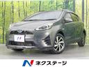 アクア 愛知県 純正SDナビ バックカメラ 衝突被害軽減システム 禁煙車 ハーフレザーシ