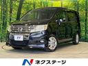 ステップワゴンスパーダ 茨城県 電動スライドドア HDDナビ バックカメラ 禁煙車 HIDヘッド ETC