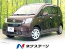 ムーヴ 静岡県 アイドリングストップ シートリフター 電動格納ミラー 助手席下収納