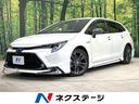 カローラツーリング 宮城県 ETC ドラレコ オートエアコン オートライト 革巻きステアリング
